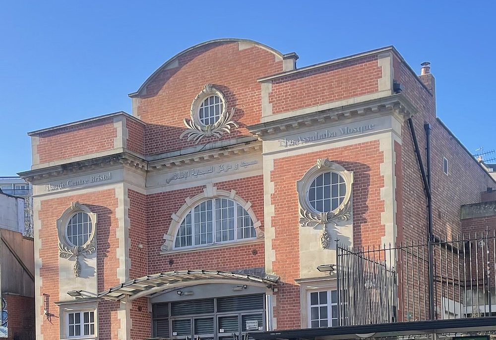 The Assahaba Mosque and Islamic Centre Bristol, a red brick building with arched windows